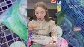 洗眼爆料视频,一场视觉冲击的爆料之旅 第1张 洗眼爆料视频,一场视觉冲击的爆料之旅 第1张