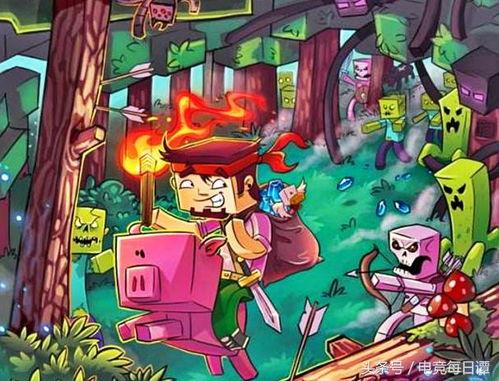 我的世界搞笑爆料最新,爆笑瞬间，盘点那些让人捧腹的搞笑爆料  第1张